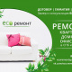 ООО ЭКОремонт